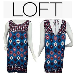 Loft Cottagecore Bohemian sleeveless floral shift dress - L‎